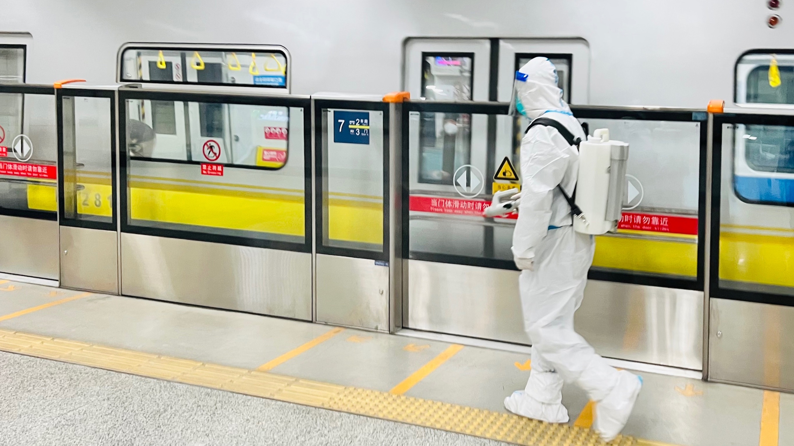 嚴格執(zhí)行消毒標準，為社會提供優(yōu)質(zhì)消毒服務(wù)