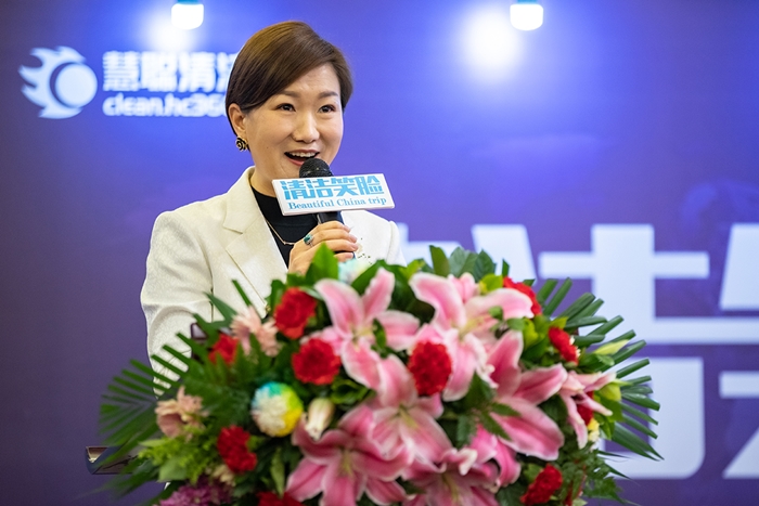 物業清潔
